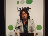 【GTMF 2015】進化する「OROCHI」と新レンダリングエンジン「Mizuchi」の連携 画像