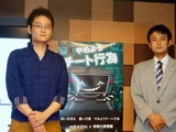 ネクソンと神奈川県警、オンラインゲームのチート撲滅への取り組みを聞いた 画像