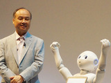 「人間の知能を超えたAI、ロボットとどう向き合うか」ソフトバンク孫代表が語る 画像