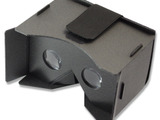 チラシがVRゴーグルに変形　サナリス、「スマホVRシート B5」を発売決定 画像