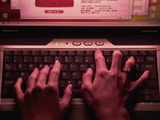 会社でWiiゲームを「Share」でアップしていた男性を逮捕 画像