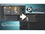 Android画面解像度問題、SS5Player for Unityが公開、imesta for Mobile最新版・・・「OPTPiXを256倍使うための頁」第13回 画像
