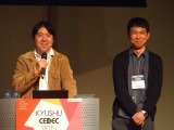 【KYUSYU CEDEC 2015】『The Kitchen』の舞台裏から最先端の研究開発まで・・・カプコンのVRへの取り組み 画像