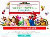 「ニンテンドーアカウント」サービス開始、PCやスマホからゲームを購入可能に 画像