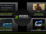 支援アプリ「GeForce Experience」β最新アプデでスクショ対応やストリーミングが強化 画像