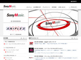 ソニーミュージック、シンガポールのSozoと資本提携　日本カルチャーの発信強化 画像