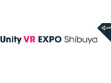 Unity Japan、国内の優れたVRコンテンツをいち早く体験できる「Unity VR EXPO Shibuya」を1月24日に開催 画像