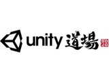 Unity Japan、Unityの新機能や使い方等をスタッフが直々に伝授する「Unity道場」を開催 画像