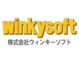 『スーパーロボット大戦』『魔装機神』を手がけたウィンキーソフトが倒産・・・2000年頃からヒット作に恵まれず 画像