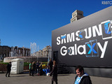 MWCもうすぐ開幕、サムスンがカタルーニャ広場に「Gear VR」特設シアター開設 画像