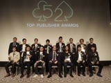 App Annieが世界のトップパブリッシャーを表彰、日本からは16社　「Top Publisher Award」の模様をレポート 画像