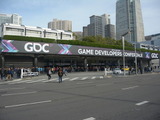 【GDC 2016】世界最大のゲーム開発者向けイベントGDCが開幕―初日の模様をフォトレポート 画像