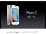 アップル、新モデル「iPhone SE」を発表・・・5sを踏襲したデザインで6s並みの性能に 画像
