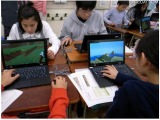 日本初『Minecraft』を小学校の授業に活用、その成果は？ 画像