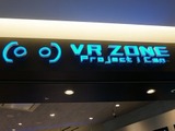 バンナムのVRエンターテイメント施設「VR ZONE Project i Can」をレポ―4月15日より期間限定オープン 画像