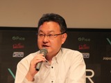 「VRとAIで人と会う体験が広がる」PSVRを推進するソニー吉田修平氏 画像