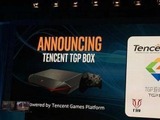 中国テンセント社が新ハード「TGP BOX」を発表―Win10と独自モード搭載 画像