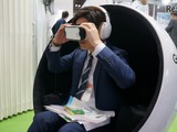 今年はいよいよ「VR」＆「ロボット」元年？ 教育ITソリューションEXPO 画像