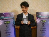 小島秀夫監督、「Develop Awards 2016」レジェンダリー賞を受賞 画像