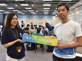 ネクソンが小中学生向けの「夏休みネクソン１日社員体験」を実施―子供達がゲームプログラミングに挑戦 画像