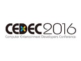 日本最大のゲーム開発者向けカンファレンス「CEDEC 2016」の全セッションが確定―ライブ配信スケジュールも公開 画像