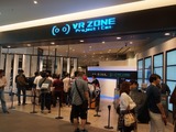 今、改めて聞くVRエンターテインメント研究施設「VR ZONE Project i Can」の「ザ・オリジン」・・・中村彰憲「ゲームビジネス新潮流」第41回 画像