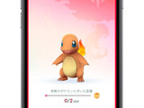 ナイアンテックが『ポケモンGO』に続く新プロジェクトを複数進行中 画像