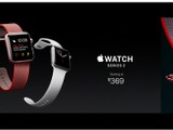 新作「Apple Watch Series 2」発表―GPS内蔵、グラフィック性能は約5倍に 画像