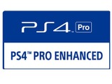 「PS4 Pro」対応ゲームのパッケージには専用アイコンが 画像