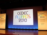 【CEDEC 2010】多くの開発者を育てたベーマガに拍手！CEDEC AWARDS発表授与式 画像