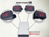 スマホ向けVRコントローラー「Vroom Project」Kickstarterページに登場―Unity対応の開発環境が用意 画像