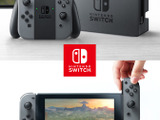 新ゲーム機「ニンテンドースイッチ」詳細情報が公開、切り替え可能な本体仕様やパートナー企業など 画像