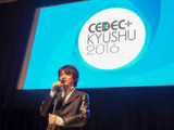 【CEDEC+KYUSHU2016】九州のゲーム開発者よ、オリジナルIPを開発しよう! レベルファイブ日野晃博氏による開幕講演 画像