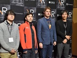 【Japan VR Summit 2】VRとARはゲームからさまざまな産業へ...世界の投資家が注目する現状語る 画像