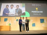 Google Japanが選んだ今年のベストゲームは『ポケモンGO』！ ベストアプリは『AbemaTV』に 画像