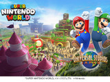 USJの任天堂エリア名は「SUPER NINTENDO WORLD」に！オープンは“東京オリンピック開催より前”予定 画像