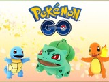 『ポケモンGO』が「2016年に世界で最もDLされたiOSゲーム」に―『スーパーマリオラン』もTOP10入り 画像