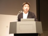 【レポート】内製Lift Engine(R)が見る未来―DeNA TechCon 2017 惠良和隆氏講演 画像