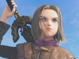 『ドラゴンクエストXI』7月29日に発売決定！ 画像