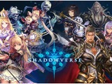 本格カードバトルゲーム『Shadowverse』にて繁体字版が配信開始 画像