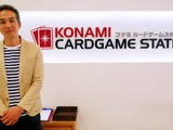 【e-Sportsの裏側】ゲームメーカーならではの価値を見出し、提供していくーKONAMI キーマンインタビュー 画像