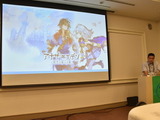 【CEDEC 2017】グリー『アナザーエデン』開発における課題の解決術...円滑な開発は失敗から？ 画像