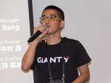 【CEDEC 2017】日本とベトナムのゲーム共同開発の要は「チームとなること」―GIANTYセッションレポート 画像