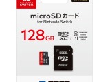 HORI、128GBのスイッチ向けmicroSDカードを発表―2017年10月発売 画像