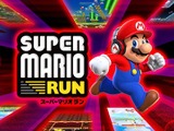 『スーパーマリオラン』累計2億ダウンロード突破―9割は国外ユーザーによるもの 画像