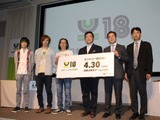 「集え!創れ!未来のゲームクリエイター ~日本ゲーム大賞 U18部門~」開催…著名クリエイターらが業界を語る 画像