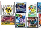 ポケモン関連ゲームソフト全76タイトルの世界累計出荷本数が3億本を突破！―『US・UM』が記録達成に大きく貢献 画像