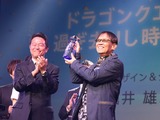 【速報】「PS Awards 2017」ユーザーズチョイス賞を発表―『FF』『DQ』『BF』など1年を彩る名作が勢揃い！ 画像