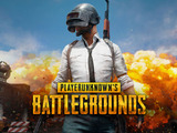 PC版『PLAYERUNKNOWN'S BATTLEGROUNDS』遂に正式リリース！記念のゲーム内Tシャツ配布も 画像