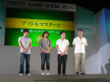 【TGS 2010】来場者期待の「フューチャー部門」が決定！今後の期待作は? 画像